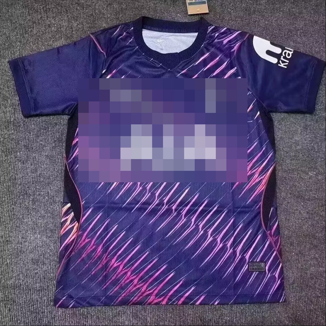 Tottenham Away 26/27